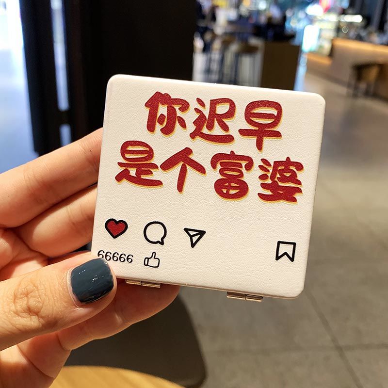 Small mirror carry cute Japanese girl heart delicate hand-held high-end ins style mini big-name makeup