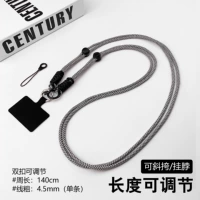 Цепочка для сумок, код 15