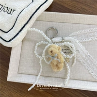 Кружевной кулон с медведем и жемчугом