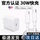 Быстрая зарядка PD30W исходные данные подходят для зарядного устройства Apple Phone15, зарядной головки PD14, планшетного пк 16ProMax, мобильного телефона 11, комплект 20 Вт, 13 оригинальных кабелей для передачи данных min6 XR8Plus mini 0