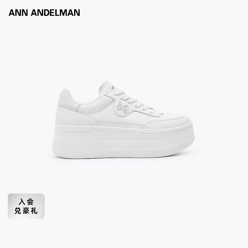 Anna's Same Style Annandelman Arcade Blanc Thick-Soled White Shoes, Versatile Leather Height-Increasing Shoes for Women