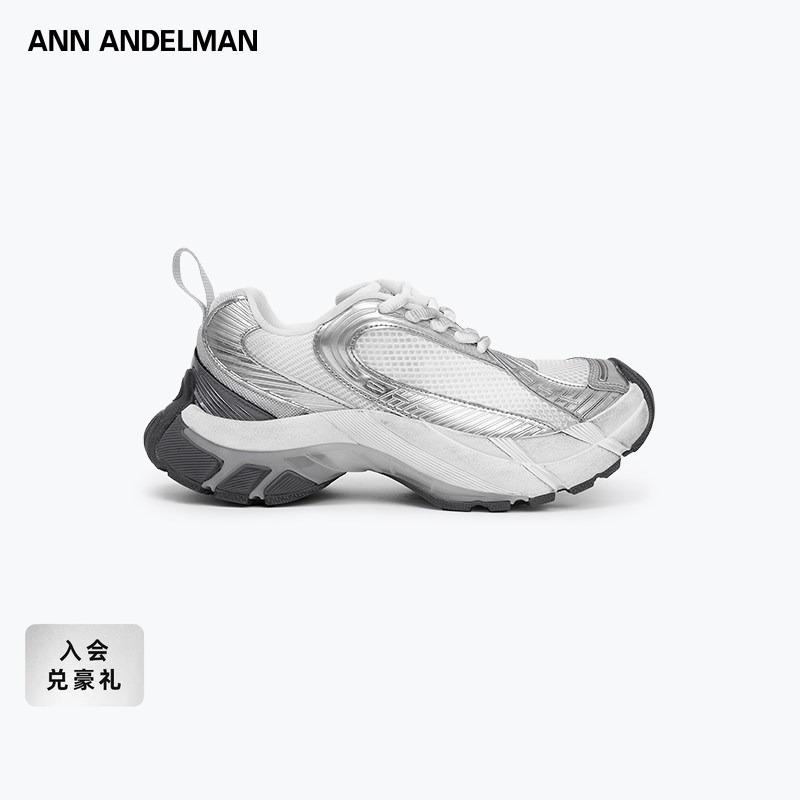 [Same Style as Zhang Hao] Annandelmanthe Fusion Silver-White Retro Running Shoes Height-Increasing Dad Shoes 2Nd Generation