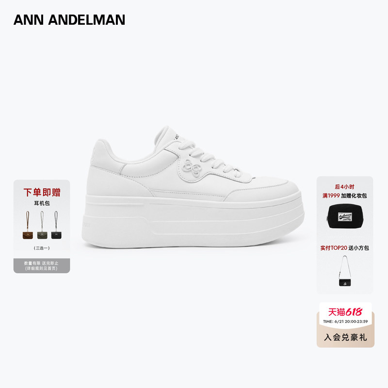 Li Zhi Min's Same Style Annandelman Arcade Blanc Thick-Soled White Shoes, Versatile Leather Height-Increasing Shoes for Women Li Zhi Min's Same Style Annandelman Arcade Blanc Thick-Soled White Shoes, Versatile Leather Height-Increasing Shoes for Women