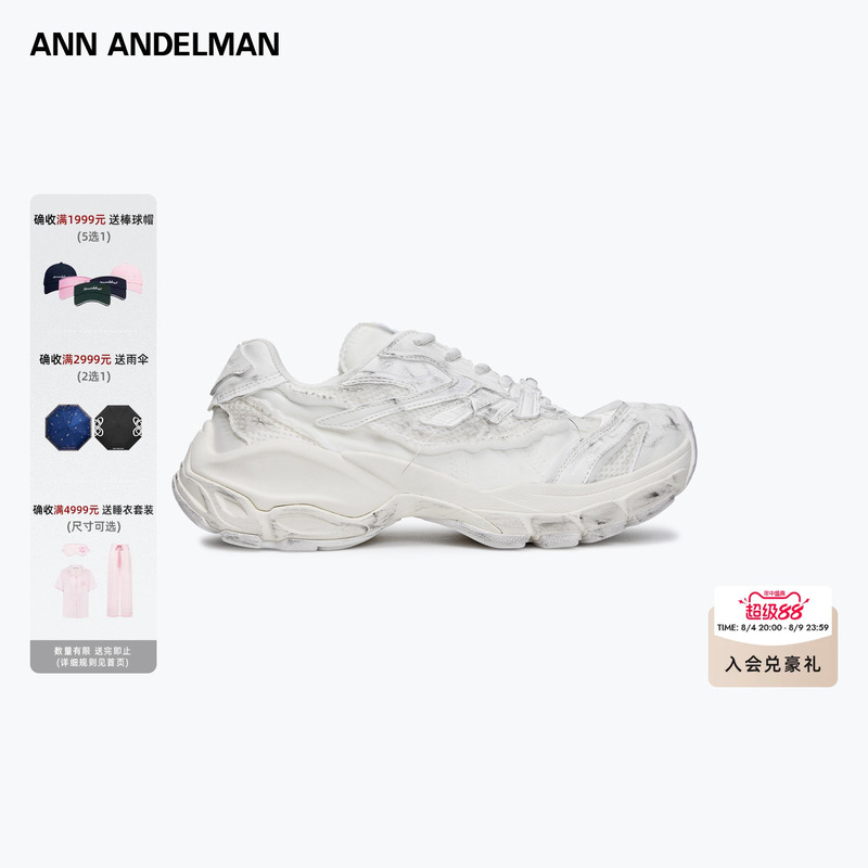 Ann Andelman 26 New Shoes Split Distressed Casual Sports Running Shoes Unisex Ann Andelman 26 New Shoes Split Distressed Casual Sports Running Shoes Unisex