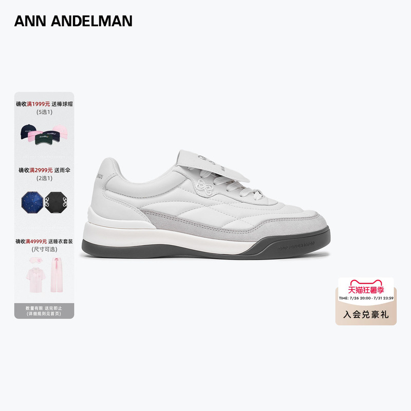 Ann Andelman Shoe Series Versatile Fashion Casual Shoes Flip-Top White Shoes Lightweight Retro Forrest Gump Shoes