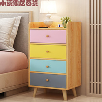 Nordic simple small bedside table 25CM solid wood legs Bedroom modern simple mini bedside storage cabinet Economical