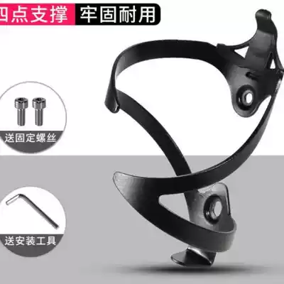 Children's bicycle cup holder bracket Universal Cup shelf bicycle new durable cup holder folding car anti-drop