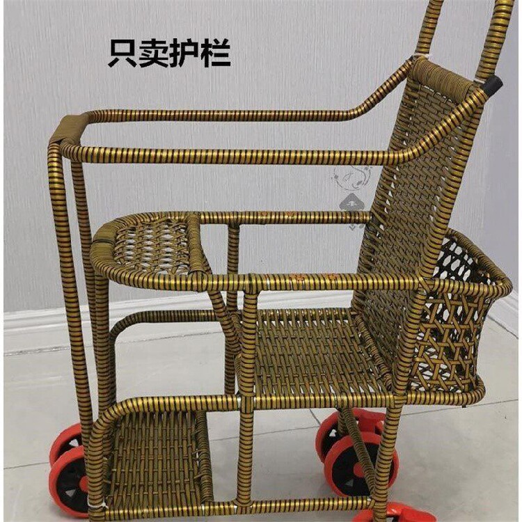 Bamboo rattan chair small cart rattan stroller heifed guardrail