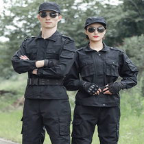 2024新款户外安保服男女春夏季耐磨训练服防晒可定制长短袖保安服