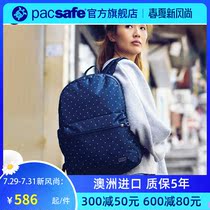 Pacsafe school bag Female college student design sense small Korean version can be installed 13-inch computer anti-theft backpack