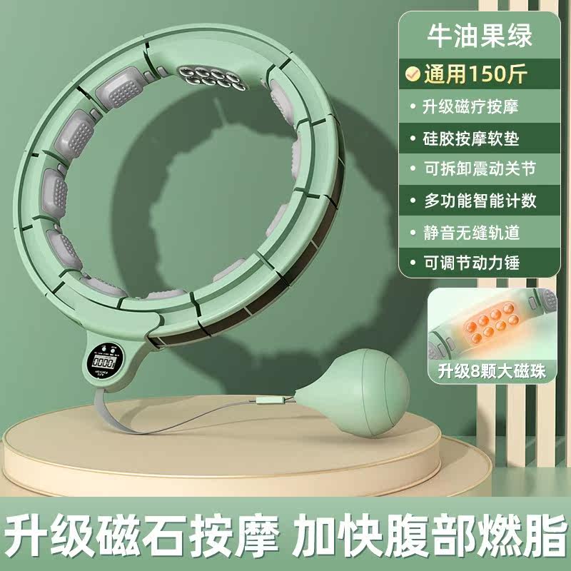 Song anecdote with female men's fitness close-up beauty and waist-in-circle theorizer aggravating special intelligent lean tummy slim waist