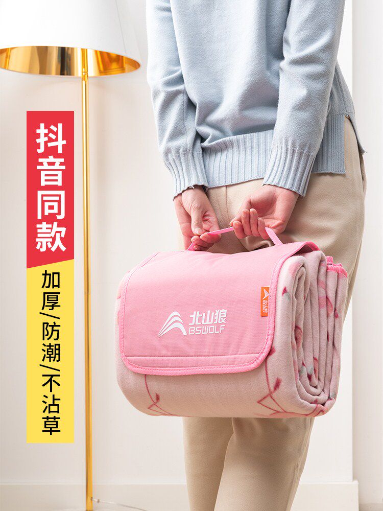 Picnic mat moisture-proof mat thickened portable outdoor waterproof camping picnic field lawn cloth outing spring outing mat