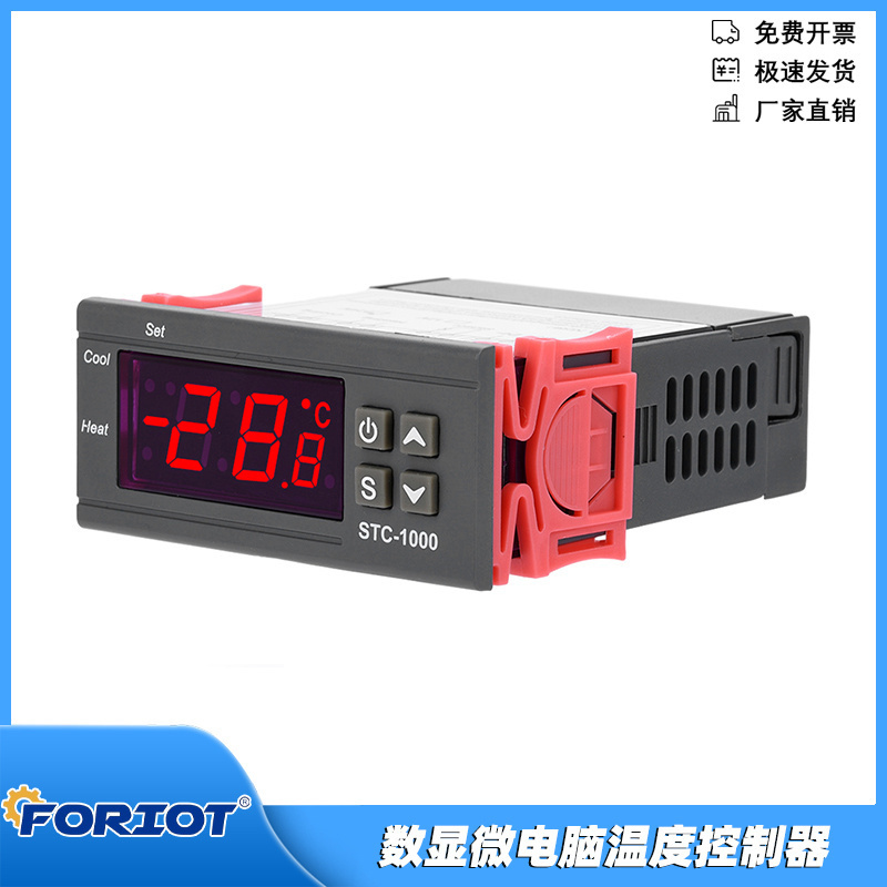 Stc-1000 Digital Microcomputer Temperature Control Switch Temperature Controller Relay Output High-Precision Waterproof Probe