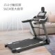 Dyaco/Daiyu International Spirit High-End Series Commercial Flagship Treadmill Xt685Ent