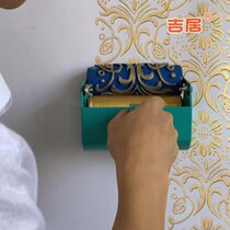 Wall printing machine knurled household wall brush tool set wall printing Roller roller printing