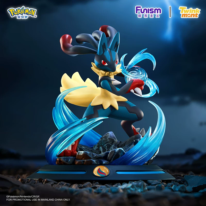 Формишка Funism Pokémon Фигура Супер Лукеаро Орнамент Пикачу Периферийная Игрушка Подарок