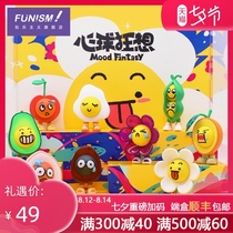 Funism heart ball rhapsody series blind box tide play genuine hand office boy expression bag cute girl ornaments