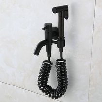 Bucket sprayer faucet toilet water gun partner flusher