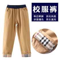 School Uniform Sports Pants Children Card Its Color Casual Pants Boy Girl Pupil School Pants Hide Cyan Straight Cylinder Pants