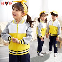 Primary school childrens school uniforms Spring and autumn suit kindergarten garden clothes teacher Yinglun Wind Childrens class clothes sports three sets