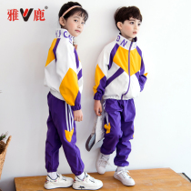 Kindergarten Garden clothes Spring and autumn clothes Primary school uniforms Childrens sports class Childrens sports class English Lent Three sets