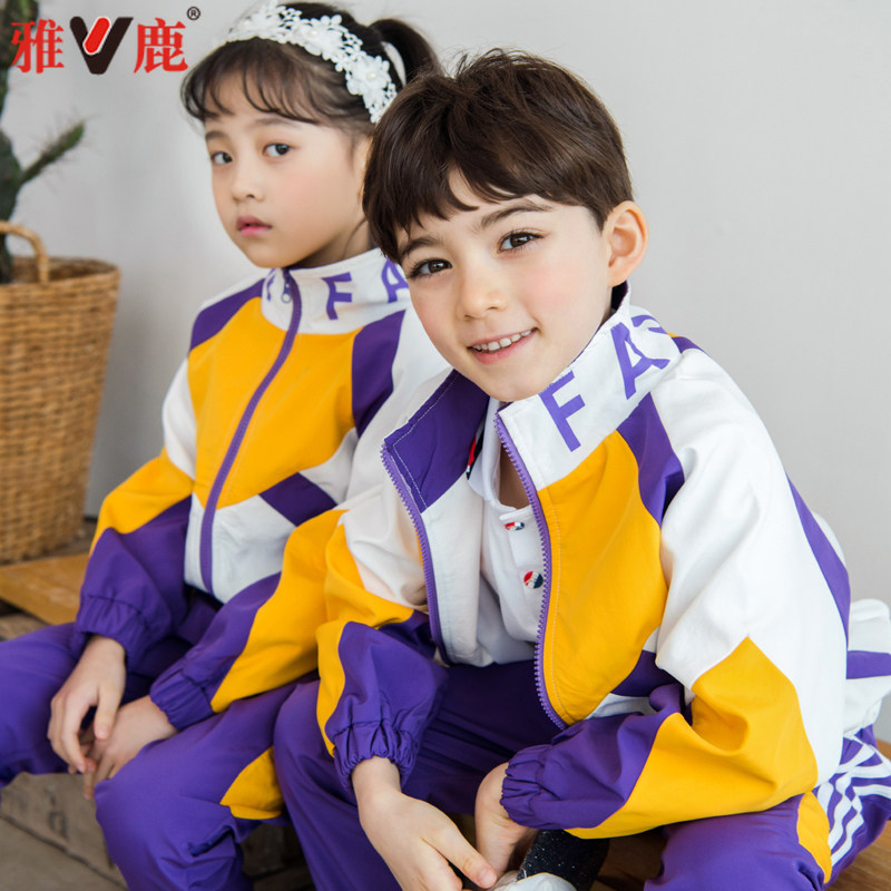 Primary school uniform Spring and Autumn Kindergarten Kindergarten Class for Children's Games Clothing Three Pieces of Opening Ceremony Clothing