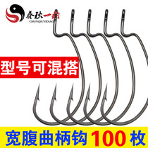 100 crank hooks Luya Texas fishing group to strengthen the wide belly inverted hook mandarin bass sea fishing bulk hook single
