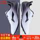 Li Ning nail shoes eight-nail track and field sprint men's and women's professional elite sprint nail shoes God-given training track and field shoes Wings