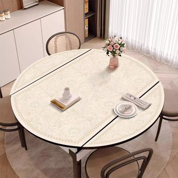 Light luxury and high-end oval dining table mat folding round Light luxury and high-end oval dining table mat folding round