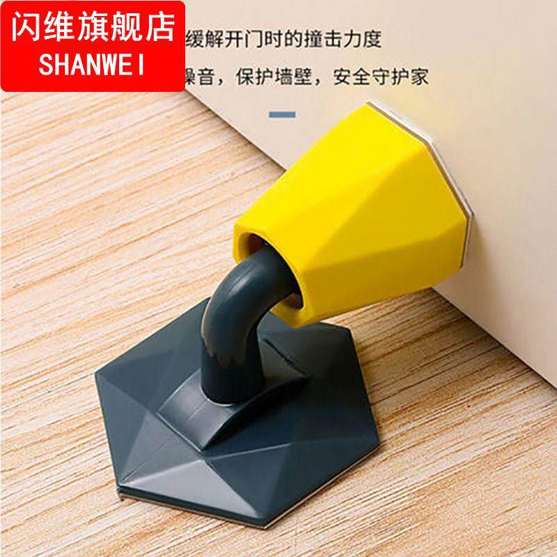 Silicone door blocks the door block door door block door door block door door block door block wedge bedroom door blocker
