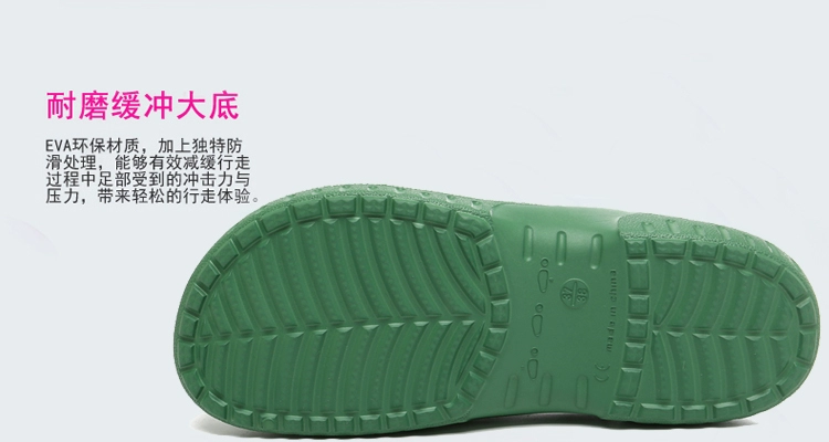 Surgical shoes, operating room slippers for men and women, medical non-slip toe-toe shoes for doctors, nurses, monitoring rooms, work experiments, clogs