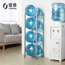 Jiabai four-story bucket rack 34*34 * 105cm kitchen rack plus thick square tube living room office floor