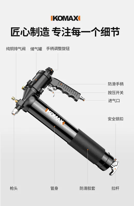 Khí Nén Súng Bắn Mỡ Máy Xúc Chất Bôi Trơn Đặc Biệt Chất Độn Bằng Tay Áp Lực Cao Hoàn Toàn Tự Động Dầu Mỡ Hiện Vật Dụng Cụ máy bơm mỡ khí nén bơm mỡ bằng pin