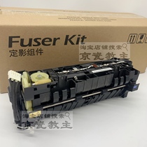 Kyocera original 2100 4100 4200 4300 M 3540 M3550 fuser assembly upper roller