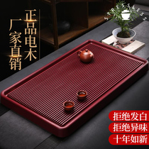 Bakelite tea tray Tea set Electric Bakelite German material square simple tea sea dry bubble table wooden tea table stressless