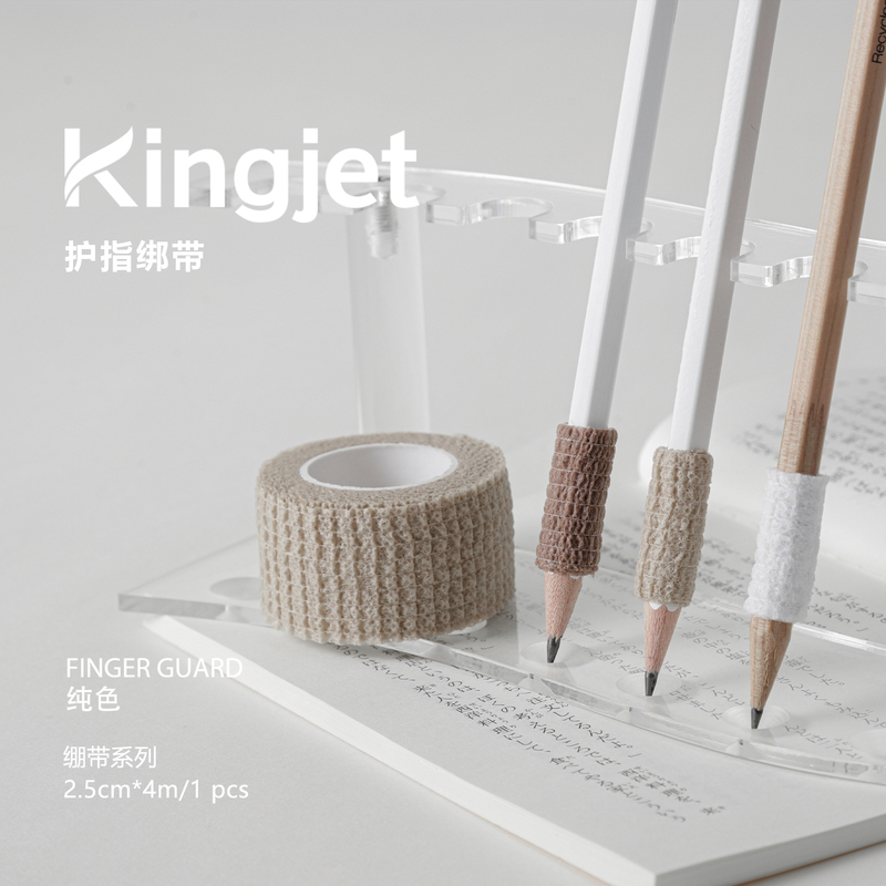 Kingjet【Fish in the Dry Lake, Love Cranes and Lose Friends】Anti-Wear, Anti-Callus Finger Protection Bandage for Table and Chair Legs, Silent Bandage Kingjet【Fish in the Dry Lake, Love Cranes and Lose Friends】Anti-Wear, Anti-Callus Finger Protection Bandage for Table and Chair Legs, Silent Bandage