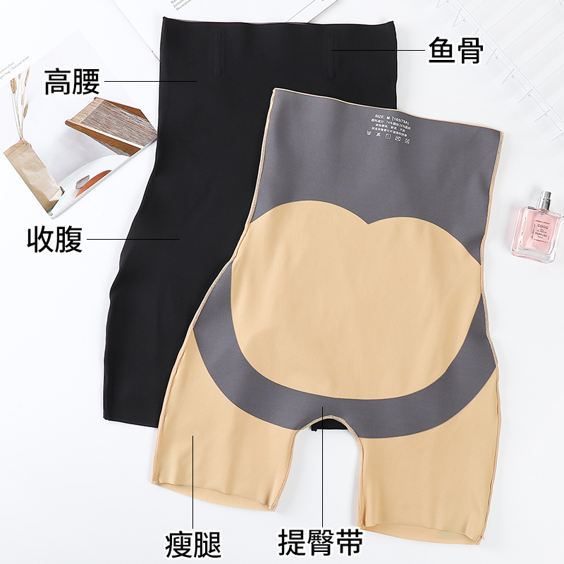 Official website Manifin corset underwear women's summer thin section to receive small belly strong waist and hip artifact postpartum plastic