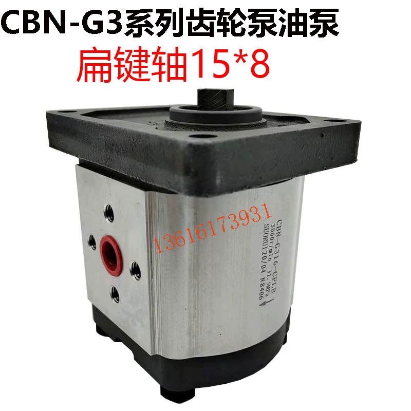 Bơm dầu thủy lực bơm bánh răng cao áp CBN-G304 G306 G310 G316 G320 G325 máy kéo bơm dầu thủy lực mini bơm hút cát thủy lực