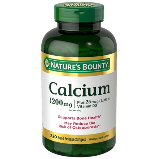 US Natures Bounty Natural treasure with D3 calcium capsule 1200mg 120220 grains