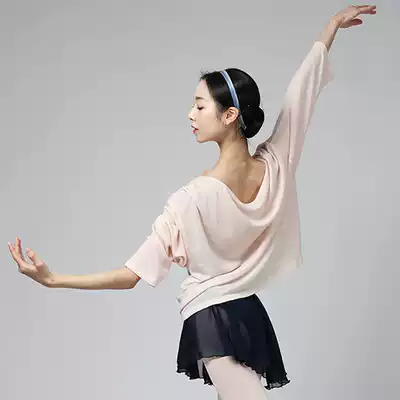(7 23 seconds in stock)Korean erell ballet dance modern dance warm-up outside warm sunscreen blouse