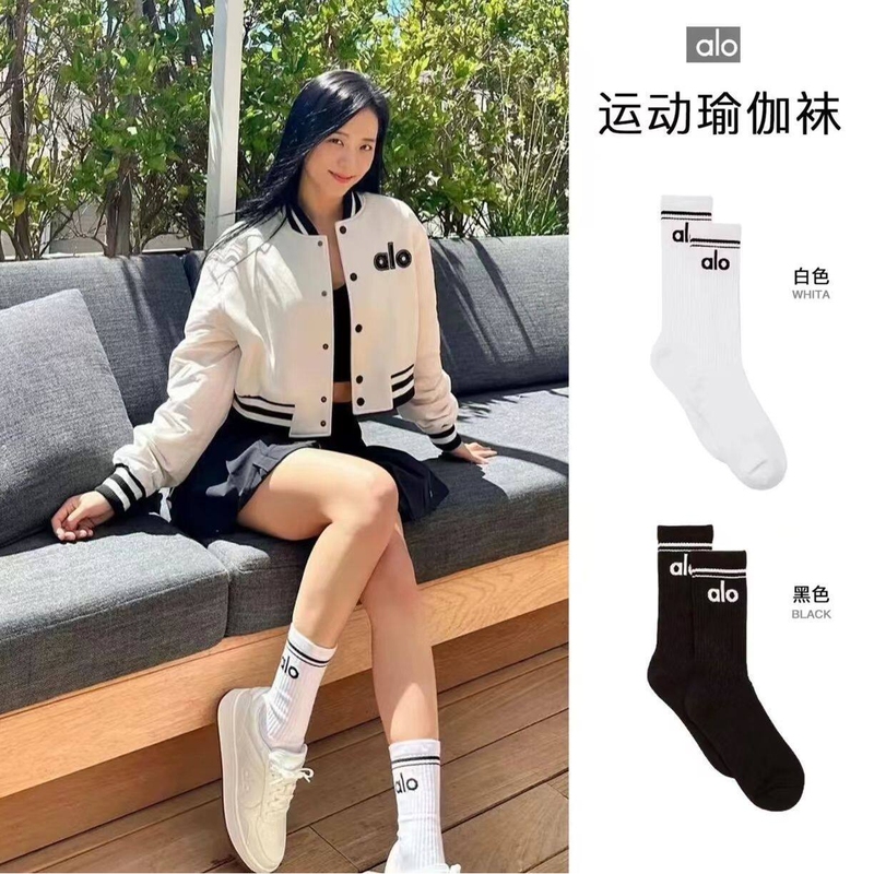 A1O Cotton Socks, Sports Yoga Socks, Men's and Women's Long Tube Boxed High Tube Mid Tube Socks, Running Socks A1O Cotton Socks, Sports Yoga Socks, Men's and Women's Long Tube Boxed High Tube Mid Tube Socks, Running Socks