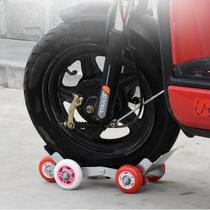 Battery car flat tire booster three-wheel electric motorcycle flat tire emergency booster trailer riding self-rescue tool