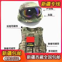 Xinjiang Tibet childrens tactical vest multifunctional camouflage combat vest cs special forces equipment body armor