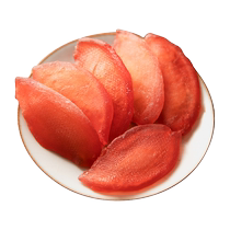 Zhuyixuan Dried Passion Fruit with Dried Pomelo Peel Farmhouse Handmade Internet Popular Preserved Fruit Preserved Fruit Combination Sweet and Sour Appetizer