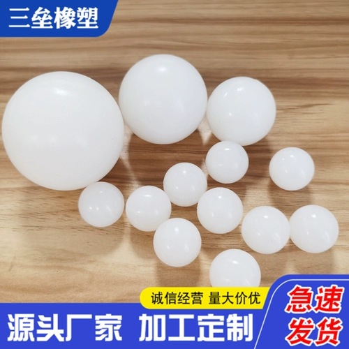 Высокий силиконовый прыгучий мяч, прямые продажи с завода, 6mm