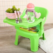 Kindergarten desks and chairs thickened plastic cartoon childrens chairs backrest chairs Full small stools Dining chairs