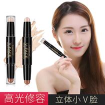 Li Jiaqi recommends two-color repairing stick dual-use high-gloss female silhouette face-lifting brightening nose shadow repairing and concealer for beginners