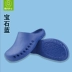 [Ultra-light soft material] Southern nurse non-slip toe-cap shoes, surgical shoes, operating room slippers, experimental shoes, surgical slippers 