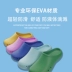 [Ultra-light soft material] Southern nurse non-slip toe-cap shoes, surgical shoes, operating room slippers, experimental shoes, surgical slippers 