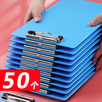 50 innovative a4 plate clips folder splints stationery office students articles minutes writing pad information clip thickened plastic writing plate a5 restaurant dining room with menu splint
